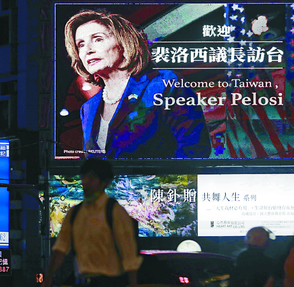 Billboards welcome US House Speaker Nancy Pelosi to Taiwan.Agencies Billboards welcome US House Speaker Nancy Pelosi to Taiwan.Agencies