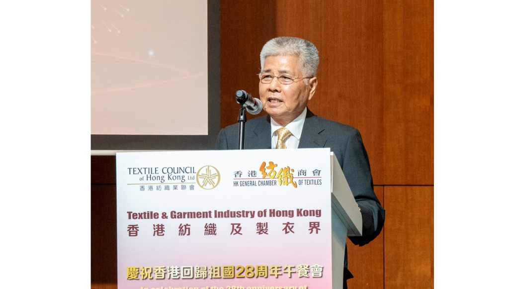 Yeung Fan, Chairman of the Hong Kong General Chamber of Textiles