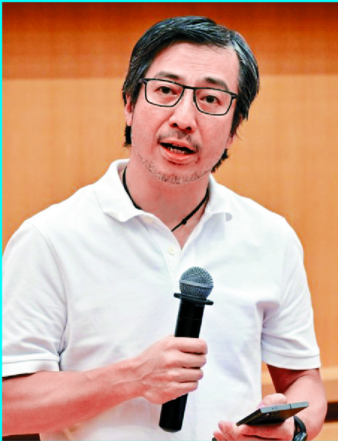 James Fung James Fung