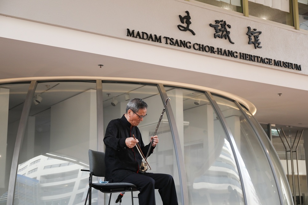 Professor Wong On Yuen, the world-renowned erhu virtuoso, performed a classic erhu solo