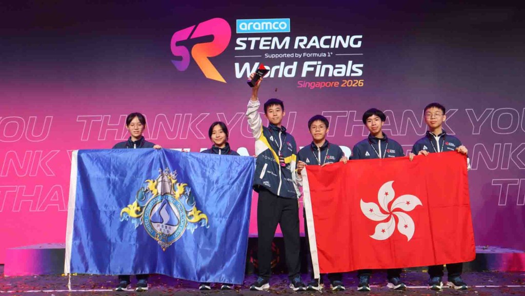 STEM Racing HK & MO