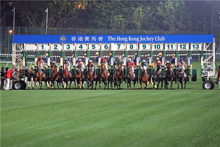 Happy Valley racing action. HKJC