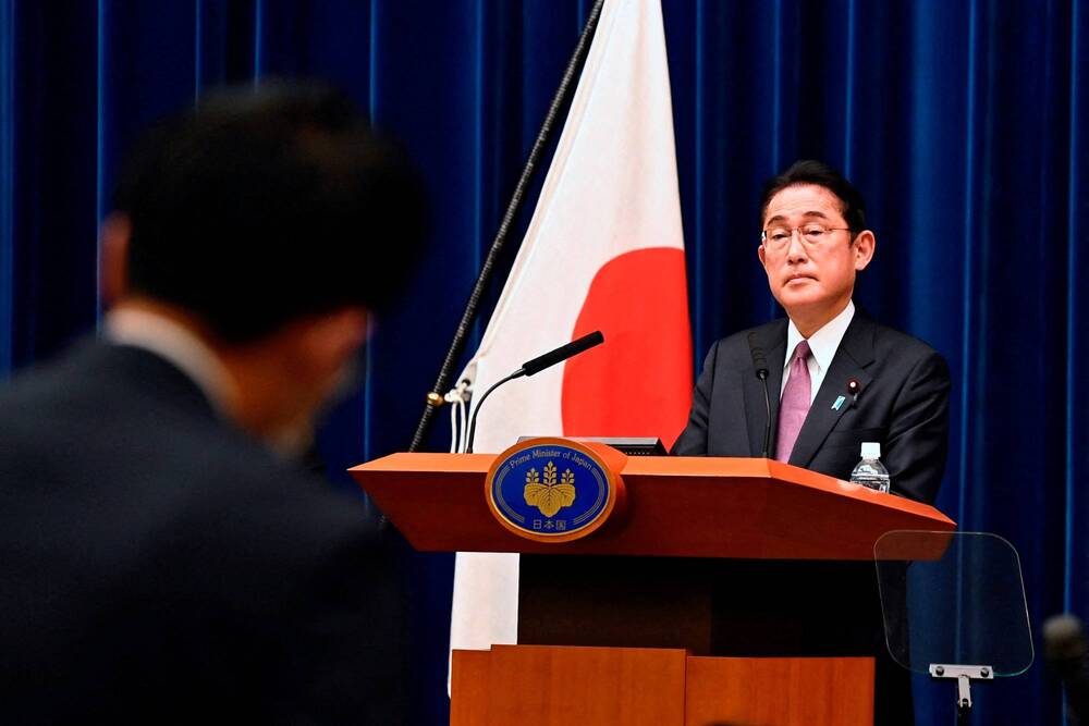 Prime Minister Fumio Kishida attends a news conference in Tokyo. (File Photo) Prime Minister Fumio Kishida attends a news conference in Tokyo. (File Photo)