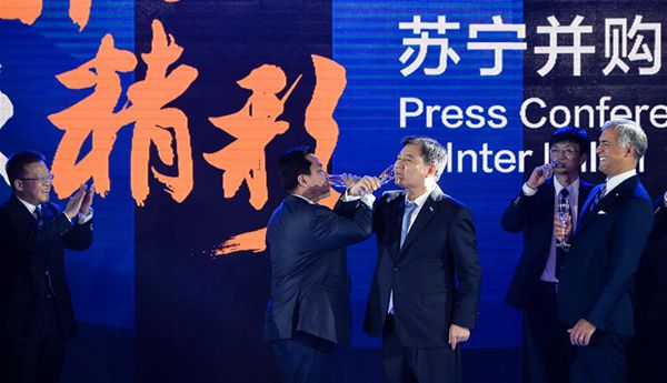 Suning hairman Zhang Jindong right and Inter Milan President Erick Thohir seen in 2016. Suning hairman Zhang Jindong right and Inter Milan President Erick Thohir seen in 2016.