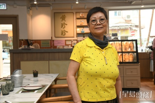 Mrs Poon. Singtao