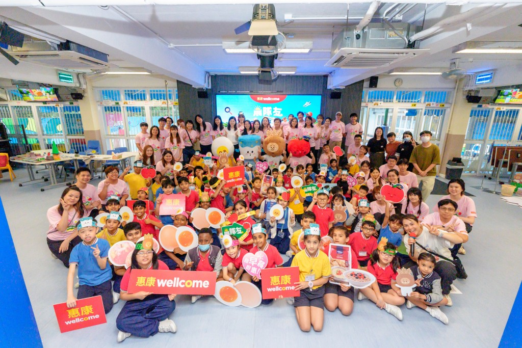 Wellcome has expanded its "Breakfast Buddies" community programme into primary schools across Hong Kong.