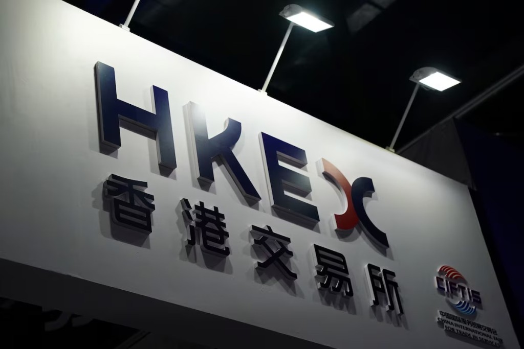 A Stock Exchange of Hong Kong (HKEX) sign is seen at the 2020 China International Fair for Trade in Services (CIFTIS) in Beijing, China. REUTERS