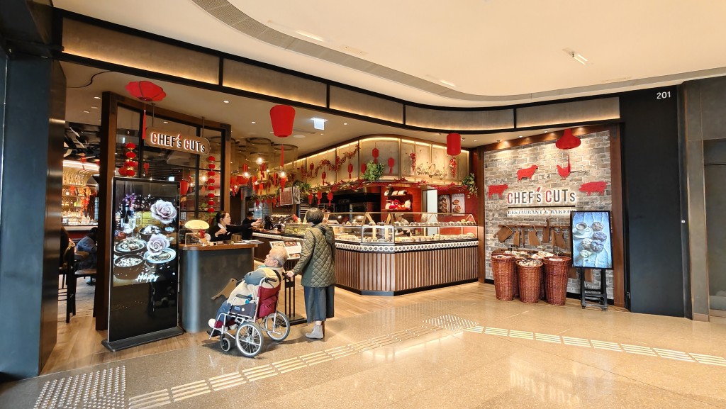 Chef's Cut at Airside