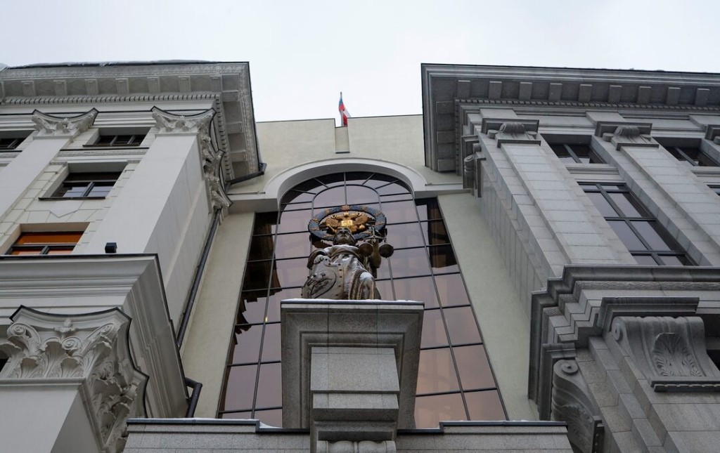 An exterior view shows the building of Russia’s Supreme Court  in Moscow, Russia, November 30, 2023. REUTERS/Maxim Shemetov 
