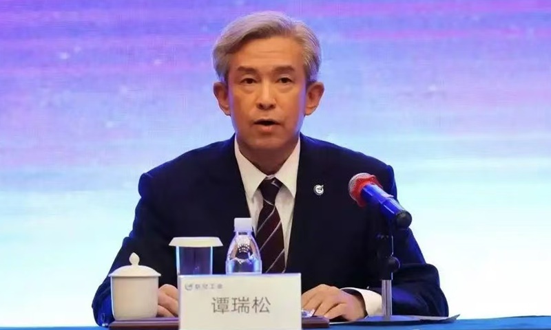 Tan Ruisong, former board chairman of the Aviation Industry Corporation of China -  Global Times