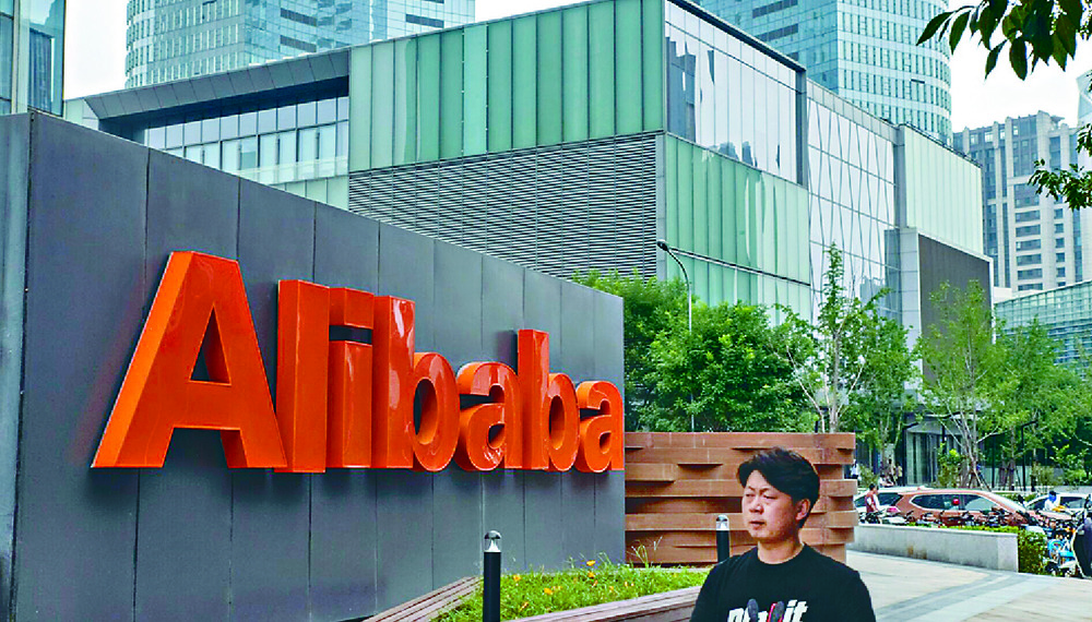 The June shop fest helped boost revenues. Bloomberg The June shop fest helped boost revenues. Bloomberg