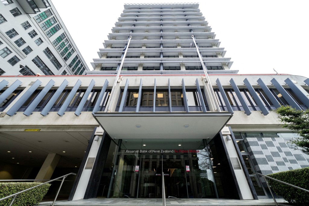The Reserve Bank of New Zealand building stands in Wellington, New Zealand, September 24, 2025. REUTERS/Marty Melville