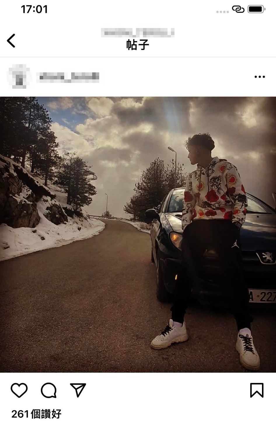 Photo by Ianoran Lhm on Facebook. 