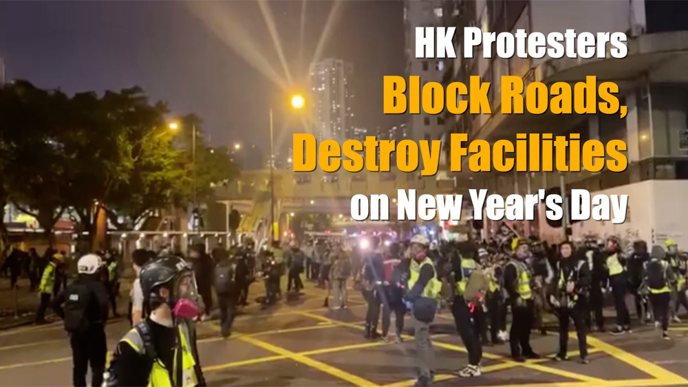 On January 1, Chinese state network CGTN's reporter Li Jianhua, reports from Hong Kong about some protesters blocking roads and destroying facilities. On January 1, Chinese state network CGTN's reporter Li Jianhua, reports from Hong Kong about some protesters blocking roads and destroying facilities.