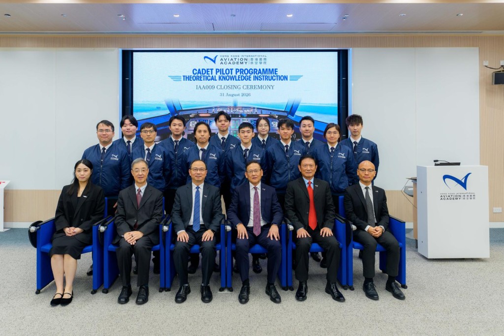 The academy held an opening ceremony for its 11th cohort, IAA011, and marked the completion of theoretical instruction by its ninth cohort