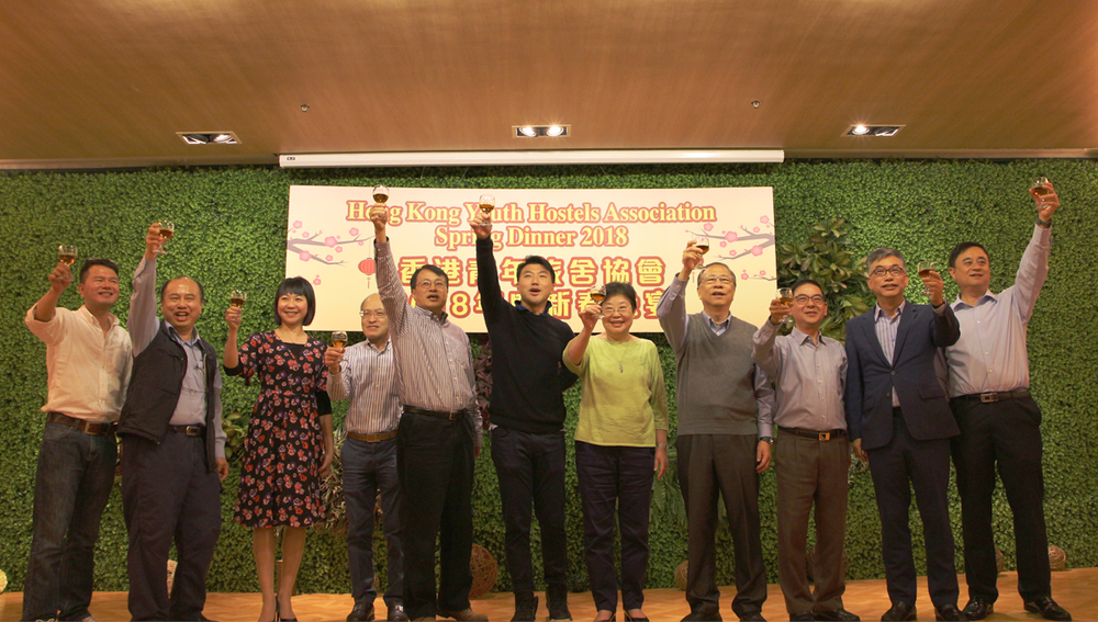 In Sep 2023, HKYHA celebrates its Golden Jubilee, Chairman of HKYHA, Mr. Terry Liu (middle) expresses his gratitude to related government departments, fellow members of Executive Committee, sub-committees and working group members, volunteers, staff, sponsors and donors for their unfailing support.