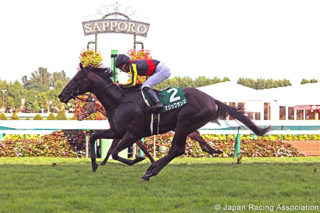 Magic Sands. JRA