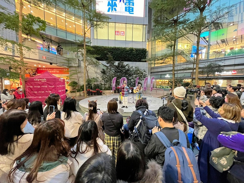 Visitors can enjoy Busking performances at Citywalk located at Tseun Wan. Visitors can enjoy Busking performances at Citywalk located at Tseun Wan.