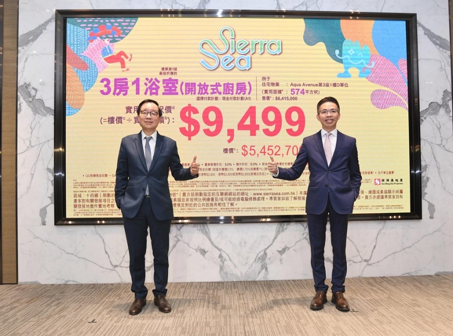  Victor Lui, left, has noted a shift toward purchasing rather than leasing homes among residents. SING TAO