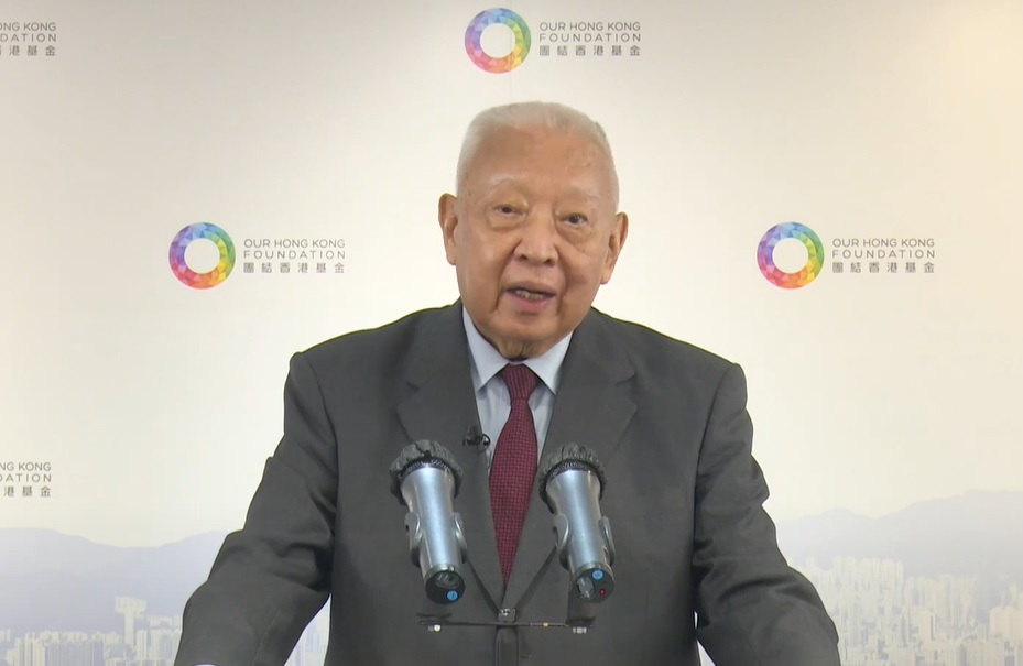 Tung found think tank Our Hong Kong Foundation in 2014.