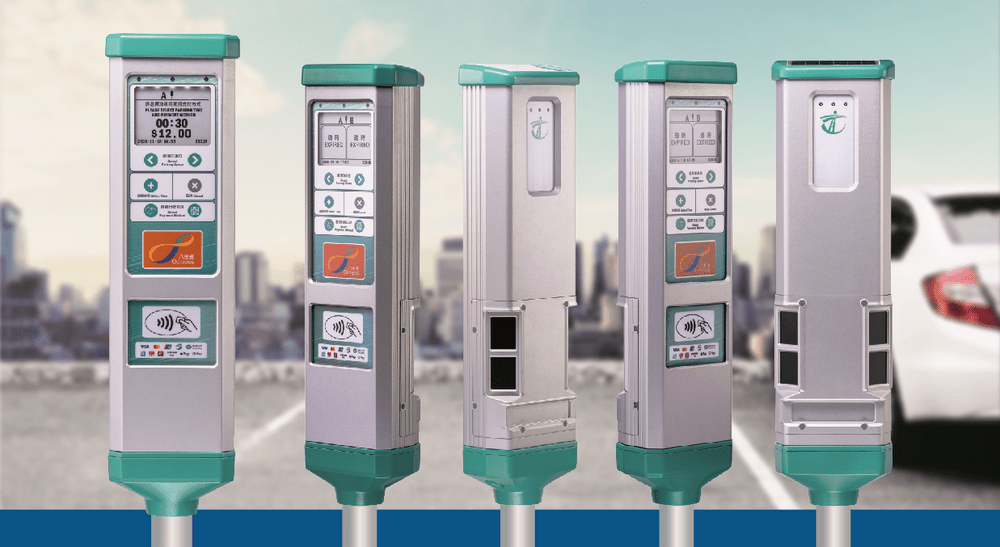 All existing parking meters are estimated to be replaced in the first half of 2022. Transport Department. All existing parking meters are estimated to be replaced in the first half of 2022. Transport Department.