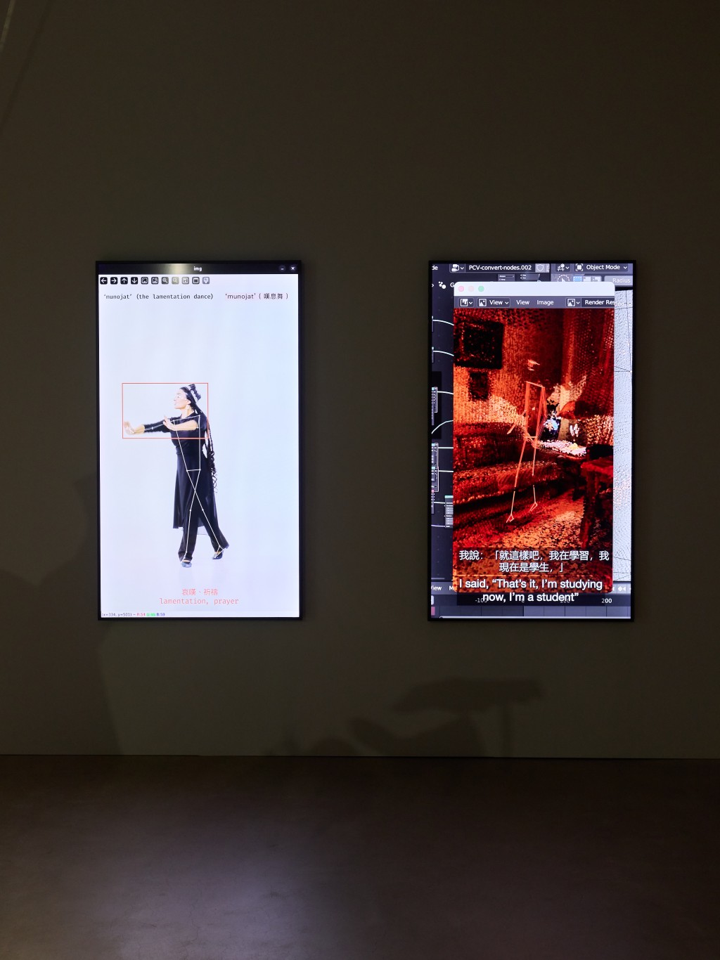  Exhibition view: Threading Inwards, CHAT (Centre for Heritage, Arts and Textile), Hong Kong, 2026. 