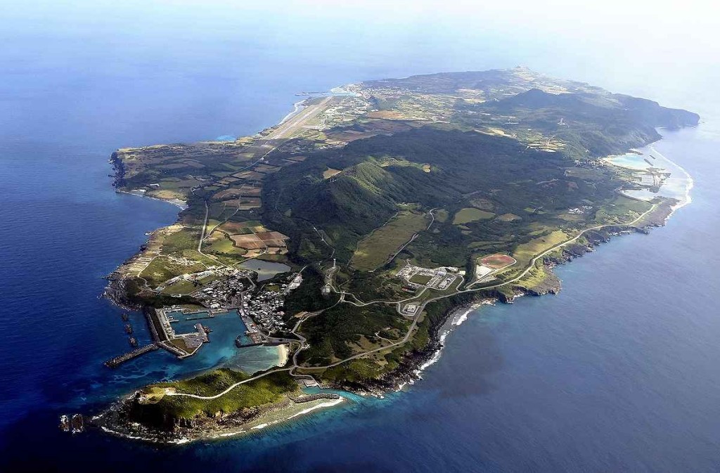Yonaguni island (File Photo)