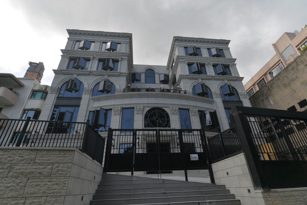 The Repulse Palace.
