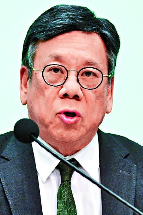 Algernon Yau Algernon Yau