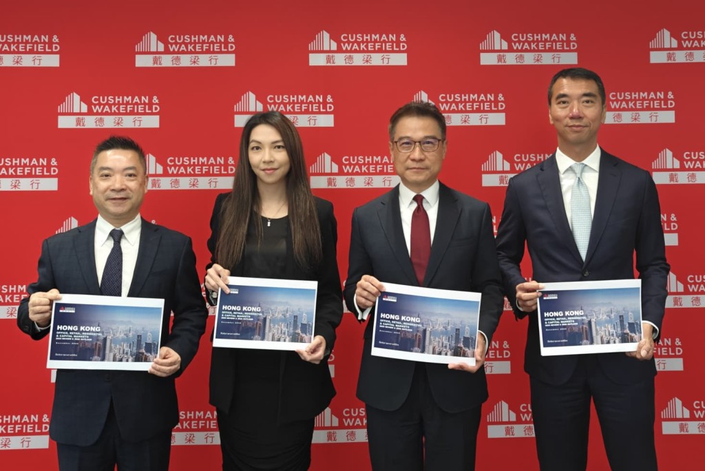 From left, Edgar Lai, senior director, Valuation and Consultancy Services; Rosanna Tang, executive director, Head of Research; John Siu, managing director, Head of Project and Occupier Services and Tom Ko, executive director and Head of Capital Markets. Cushman & Wakefield