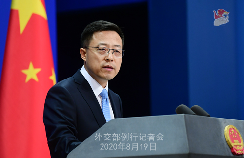 China's Foreign Ministry spokesperson Zhao Lijian. File photo. China's Foreign Ministry spokesperson Zhao Lijian. File photo.