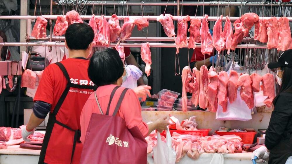 Sheung Shui slaughterhouse. file photo. Sheung Shui slaughterhouse. file photo.