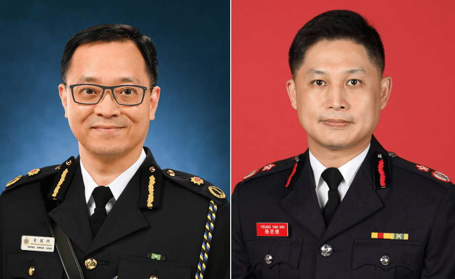 Wong Kwok-hing and Andy Yeung Yan-kin have been promoted to head Hong Kong’s Correctional Services Department and Fire Services Department respectively, the government announced on Monday. GovHK Wong Kwok-hing and Andy Yeung Yan-kin have been promoted to head Hong Kong’s Correctional Services Department and Fire Services Department respectively, the government announced on Monday. GovHK