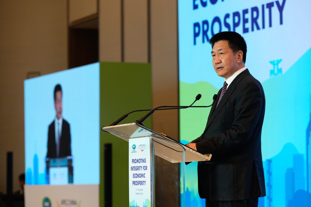 Fu Kui noted that China stands ready to join hands with all parties to foster integrity. Fu Kui noted that China stands ready to join hands with all parties to foster integrity.