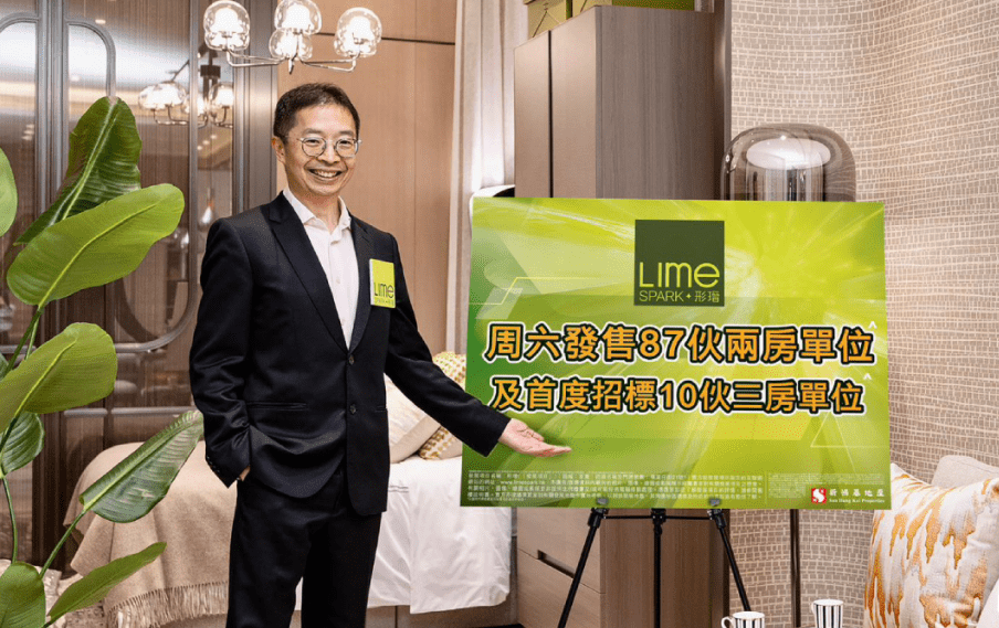 Tam Sik-cham, Sun Hung Kai Real Estate (sales and leasing) Agency's assistant general manager of sales and marketing for the special projects department.