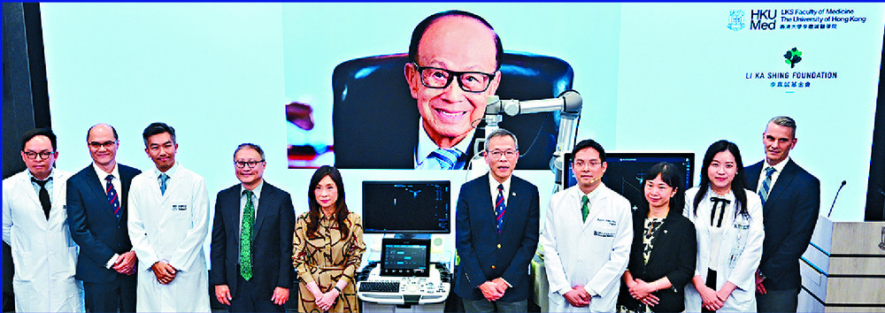 Hong Kong is only the third region in the world to offer histotripsy treatment, thanks to equipment donated by a foundation headed by Li Ka-shing, who attends yesterday's news conference via video. Below: professor Albert Chan, left, and HKU medical Hong Kong is only the third region in the world to offer histotripsy treatment, thanks to equipment donated by a foundation headed by Li Ka-shing, who attends yesterday's news conference via video. Below: professor Albert Chan, left, and HKU medical
