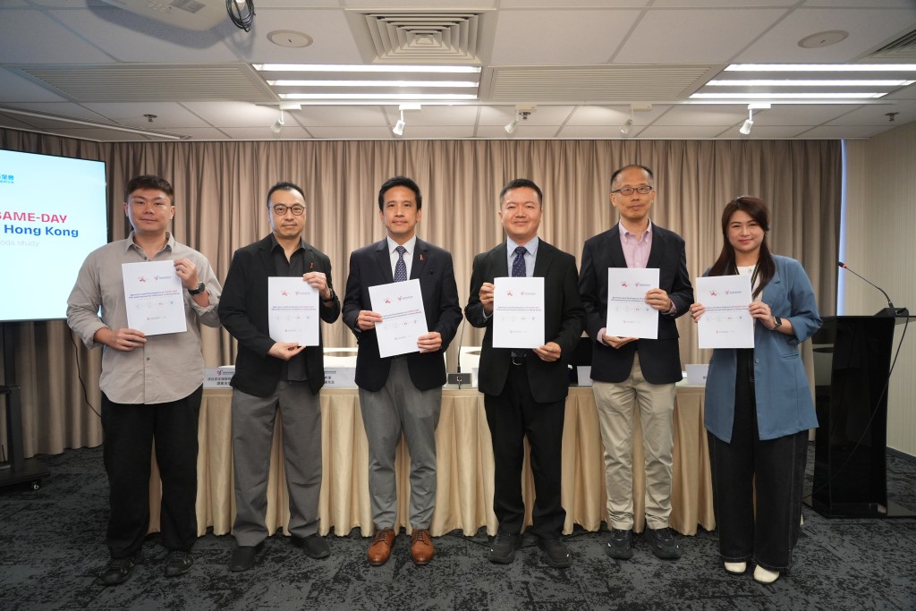 AIDS Concern and the Hong Kong AIDS Foundation release survey results on acceptance towards HIV same-day treatment on Thursday.
