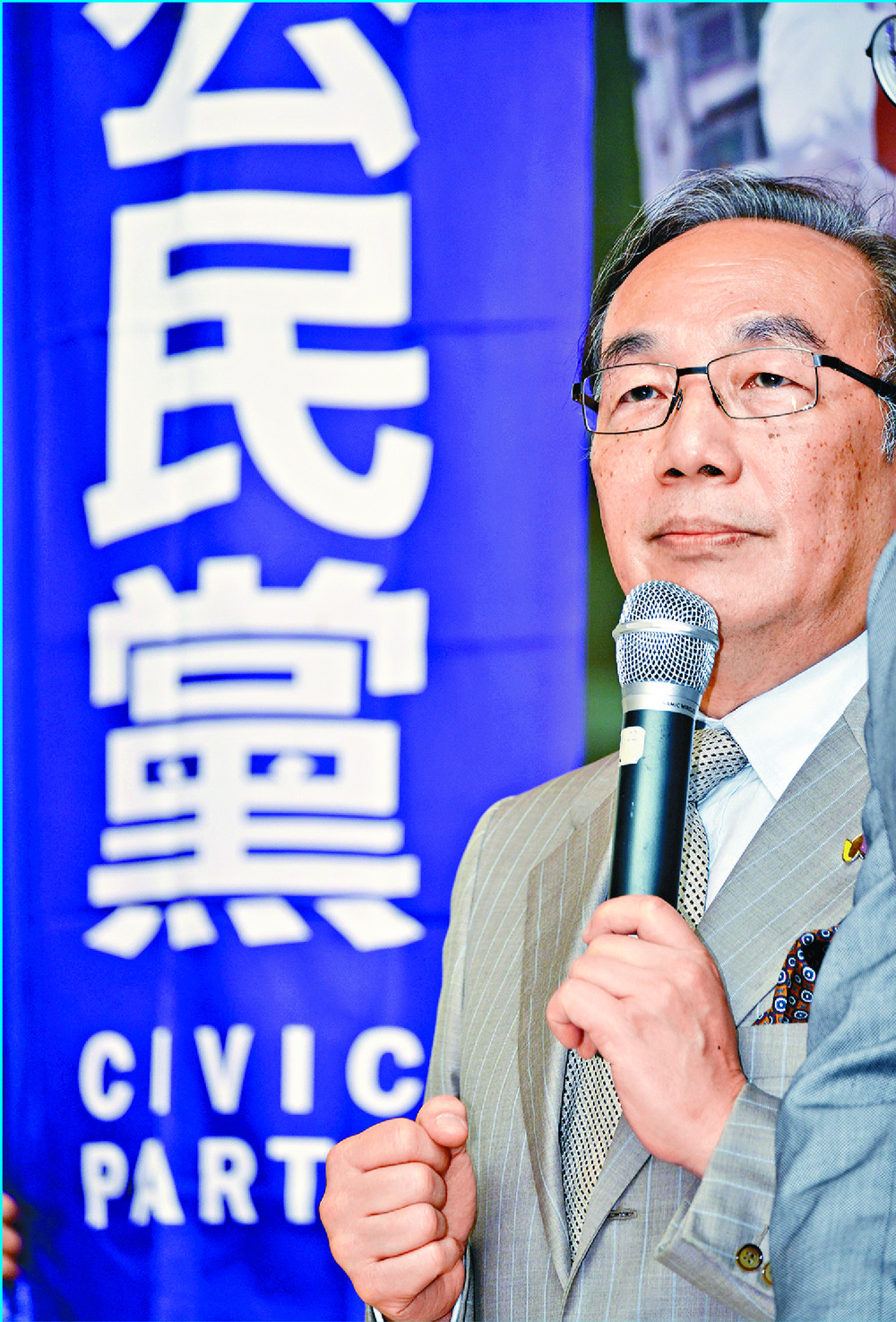 Alan Leong does not plan to stay on the committee. SING TAO Alan Leong does not plan to stay on the committee. SING TAO