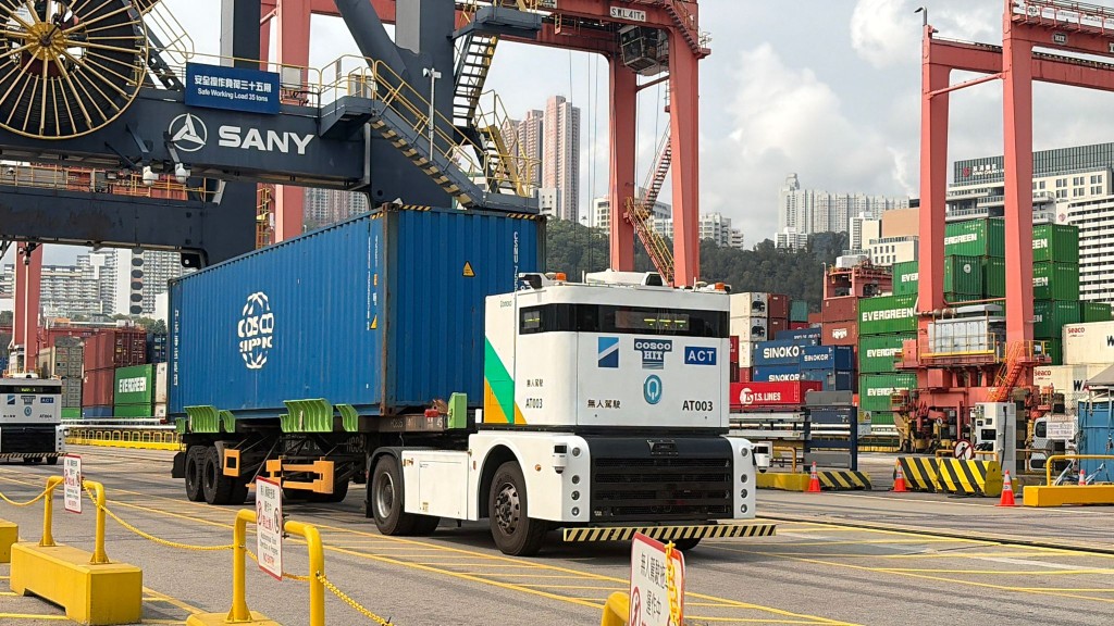 (Photo by Winona Cheung)