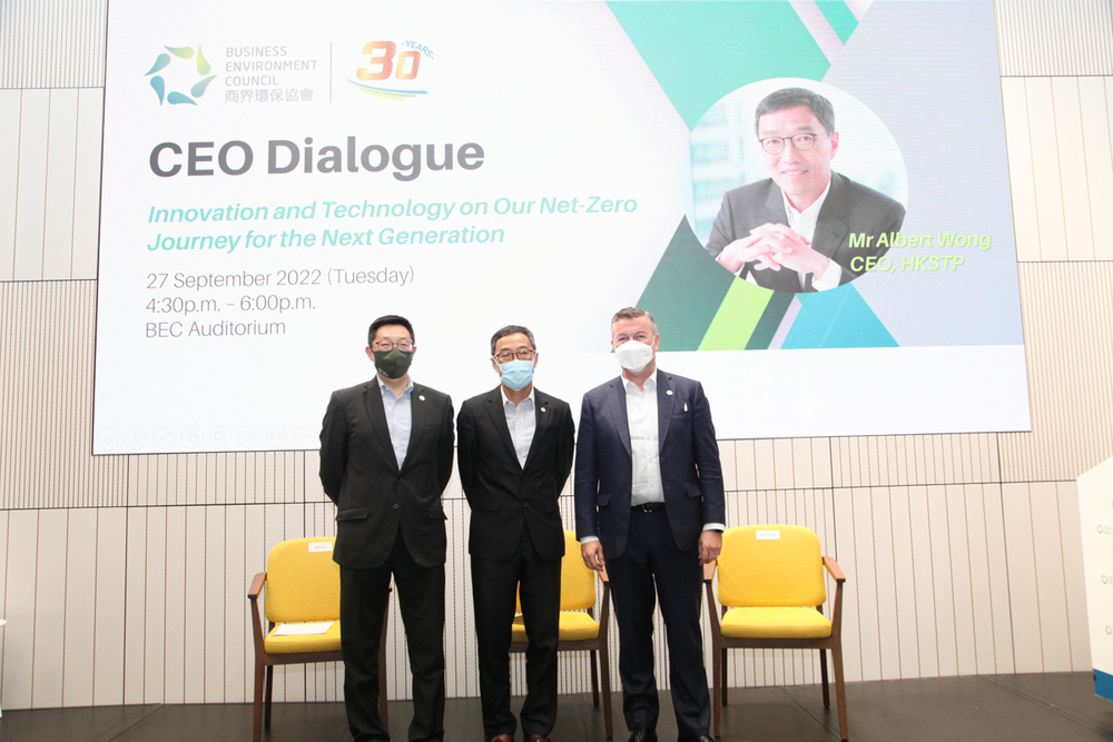 BEC launches the signature event “BEC CEO Dialogue” as one of the key initiatives to celebrate the organisation’s 30th Anniversary