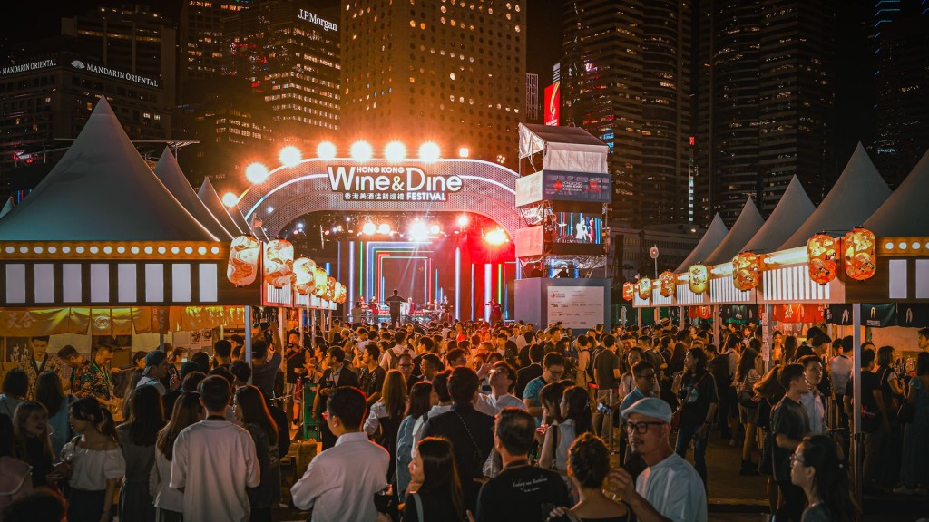The Hong Kong Wine and Dine Festival will be held for four consecutive days starting next Thursday at the Central Harbourfront E