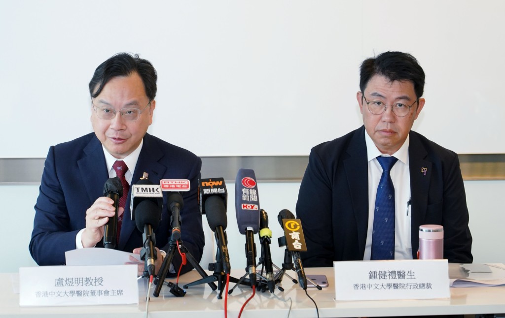 The chairman of the Board of Directors of CUHKMC Dennis Lo Yuk-ming and CEO of CUHKMC Chung Kin-kai at the press conference.