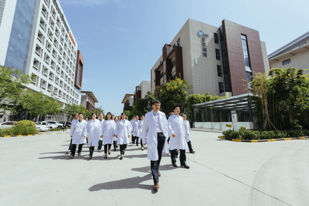 Shaanxi Micot Pharmaceutical Technology's headquarter in Xi'an, Shaanxi Province, China. SHAANXI MICOT PHARMACEUTICAL TECHNOLOGY