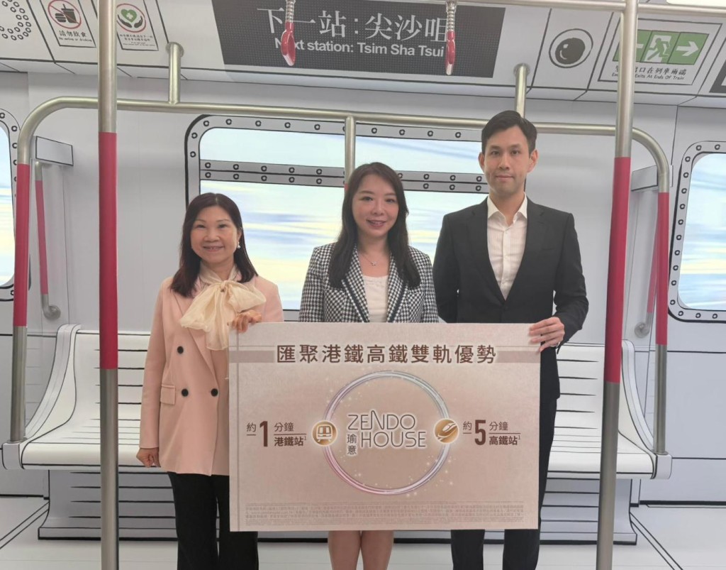 Connie Chan, Helen Fung and Jason Ng (from left). Chinachem