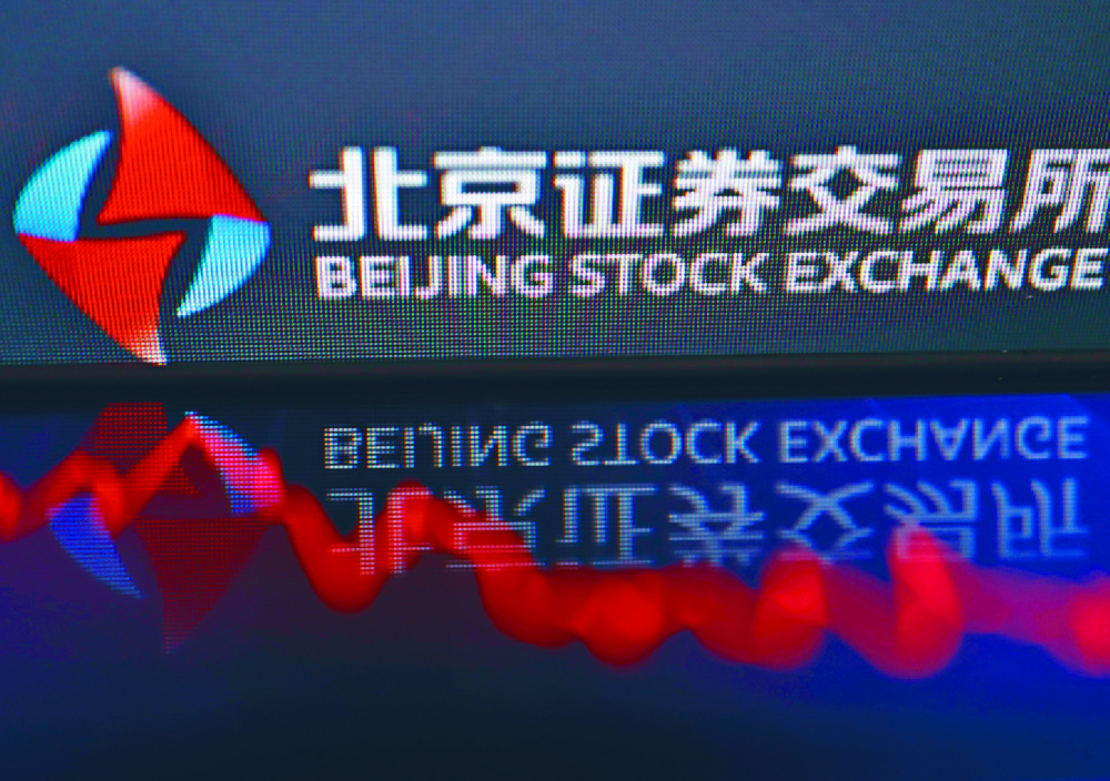 The exchange is charting a path of growth. Bloomberg The exchange is charting a path of growth. Bloomberg