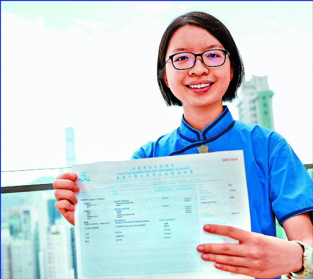 Above, from left, are Agnes Lau of Ying Wa Girls' School, Titus Kwong of Pui Ching, Ander Liu of Saint Joseph's and Jonathan Chan of Diocesan Boy's School. Below, from far left, are Yip Shiu-yuen of King’s College, Lau Wan of Po Leung Kuk Centenary L