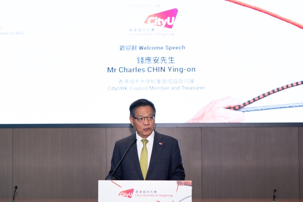 Charles Chin Ying-on, Council Treasurer of City University of Hong Kong, delivers a welcome speech at 10AFEST 2026.
