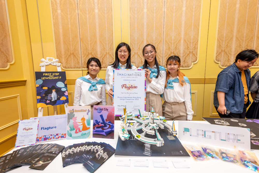1st runner up of Disney Imaginations Hong Kong 2023 Design Competition