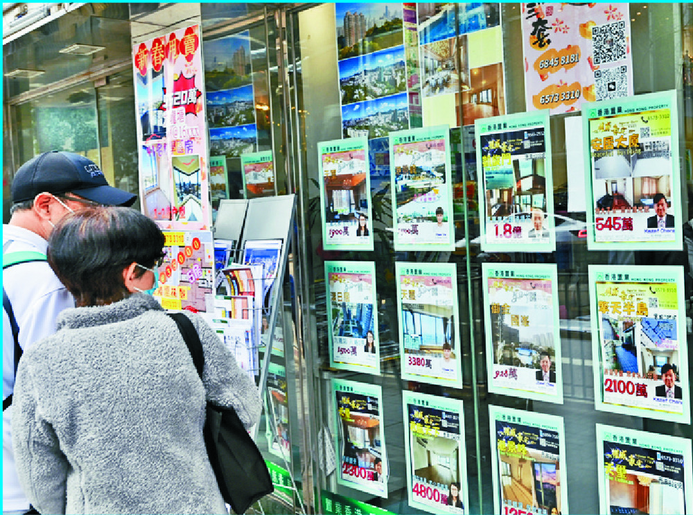 About 70 percent of respondents expect property prices to fall further. SING TAO About 70 percent of respondents expect property prices to fall further. SING TAO