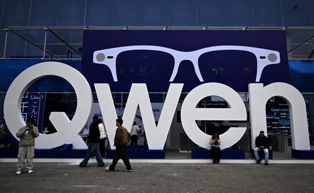 The booth of Qwen at the 2026 Mobile World Congress (MWC) in Barcelona, Spain, March 2, 2026. Xinhua/Cheng Min